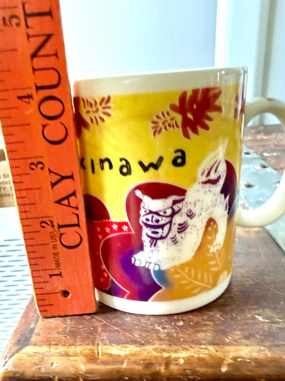 Rare Starbucks 2003 Okinawa Japan Shisa Pattern Coffee Mug